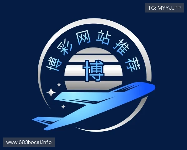 洞悉博彩网站推荐